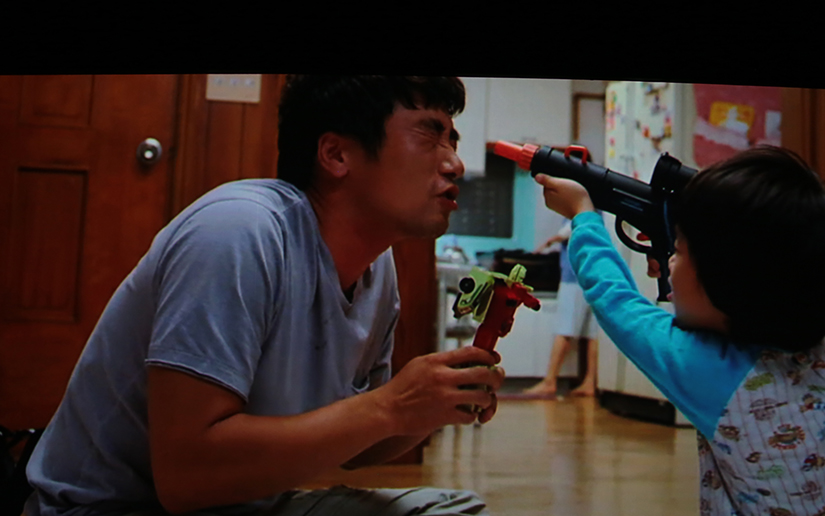 cine
